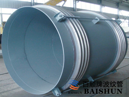 <a href='/cp-fs.htm'>軸向型復式<a href='/default.html'>膨脹節</a></a>